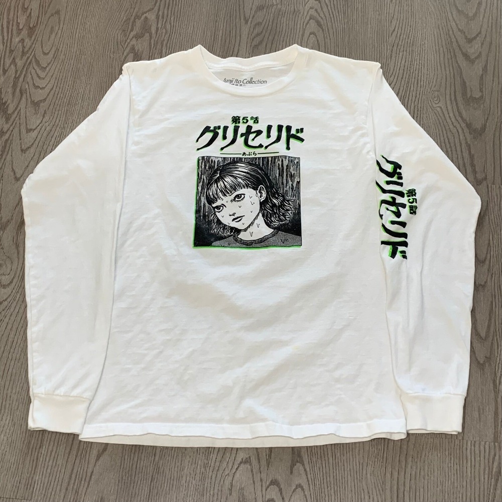 Junji Ito White Long Sleeve Tee Glyceride Green Drip Small Manga‎ Anime Horror
